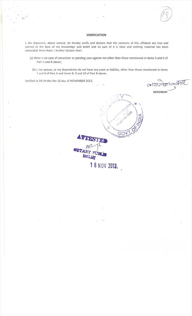 IMAGES/21 AC 340019.jpg